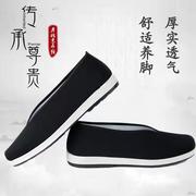 传统老北京布鞋男款圆口中老年老头，鞋休闲剪口，黑布鞋功夫老汗鞋