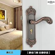简站欧式室内卧室门锁静音家用简约美式木门把手磁吸通用型锁具