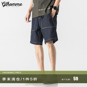 短裤男夏季薄款牛仔短裤，男外穿宽松直筒，潮流工装休闲五分裤