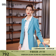 BBLLUUEE粉蓝衣橱时尚设计感通勤外套女2024春装一粒扣小西装