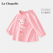 拉夏贝尔女童t恤长袖2024婴儿洋气兔子体恤衫儿童纯棉打底衫