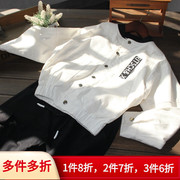150-160，欧*9F*，儿童白色春装外套，男童女童短款蝙蝠袖夹克衫