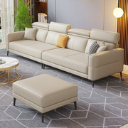 小户型沙发现代简约科技布网红猫抓皮客厅直排奶油风乳胶布艺沙发