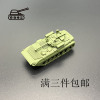 BMP-2M坦克模型 手工制作坦克模型 3D打印件