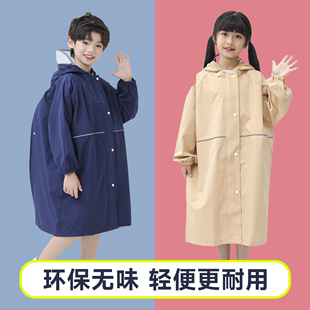 儿童中大童雨衣日本轻薄便携连体胖孩子上学专用防暴雨幼儿园雨披