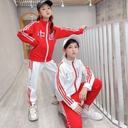 儿童装男童运动春装套装2024女童春秋款外套时髦洋气网红衣服