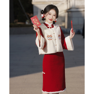 红色旗袍2024年改良年轻款少女新中式马甲套装唐装中国风女装