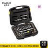 史丹利工具46件12.5MM公英制汽修汽保工具套装组套94-187-22