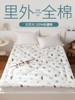 新疆纯棉花褥子垫被1.8米床垫垫褥单人双人学生1.5床褥子被褥铺底