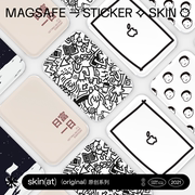 skinat适用于magsafe外接电源彩色贴膜iphone手机，外接电池贴膜创意苹果充电宝，保护膜外接充电器防划伤贴纸