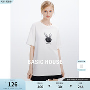 Basic House/百家好兔子字母刺绣半袖夏季设计感短袖T恤
