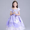苏菲亚公主裙子女童，索菲亚礼服女孩cosplay服饰，紫色蓬蓬裙演出服