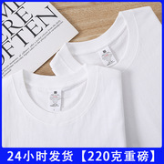 日本纯棉纯色短袖T恤男女打底衫白色体桖大码纯黑长袖男士半