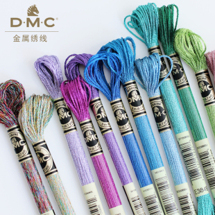 DMC十字绣金银线金属配线编织线亮光线金线银线刺绣线diy亮丝线