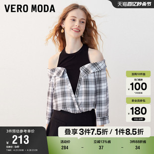 veromoda奥莱上衣女，春秋一字肩针织格纹拼接假两件露肩百搭