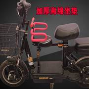 电动车儿童座椅前置宝宝踏板电动摩托车电瓶车婴幼儿电车安全座椅
