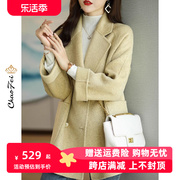 韩版茧型羊毛呢外套，女2023年秋冬中长零羊绒高端双面呢大衣女