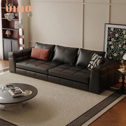 ULLLO 法式复古轻奢真皮沙发现代简约四人位黑色直排布雷泽沙发