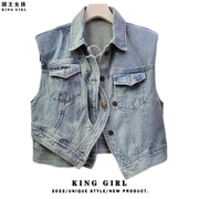 KLNG GIRL设计感坎肩无袖时尚洋气水洗牛仔马甲外套女夏韩版女装