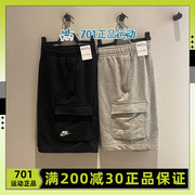 nike耐克运动短裤，男子夏季透气休闲工装五分裤dd7015-010-063-006