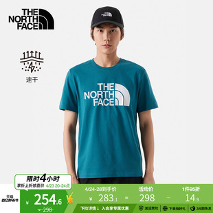 TheNorthFace北面短袖T恤男吸湿速干柔软透气户外夏季88GY