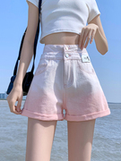 粉色短裤女夏季牛仔，阔腿2023年超高腰薄款显瘦热裤扎染宽松潮