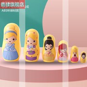 高档俄罗c斯风情套娃6层中国风公主女生可爱儿童益智玩具