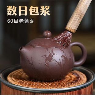 宜兴纯手工紫砂壶单壶原矿老紫泥紫砂茶具西施壶紫砂茶壶茶具套装