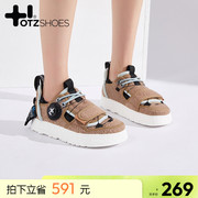 OTZShoes丑萌鞋女款 机能风毛呢低帮鞋 秋冬同款潮牌