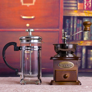 磨豆机法压壶套装 咖啡器具送礼 手摇咖啡磨豆机礼盒装