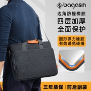BAGASIN斜跨电脑包手提外出肩带笔记本公文包苹果华为联想保护套