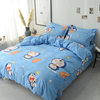 哆啦a梦四件套可爱卡通床上用品，叮当猫儿童床单1.5单人被套三件套