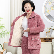 女士秋冬季棉袄睡衣中老年人三层，加厚加珊瑚，绒保暖妈妈套装家居服