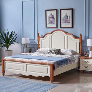 地中海全实木床1.8米1.5主卧现代简约双人床气压储物美式风格家具
