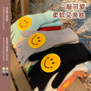 韩版加长款笑脸可爱学生针织毛线手套女秋冬保暖防冻护手腕分指