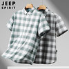 jeep吉普男士夏季纯棉，时尚休闲衬衫，宽松大码格子翻领尖领短袖衬衣