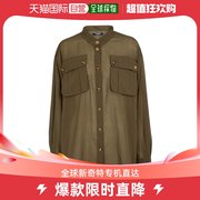 香港直邮潮奢 Balmain 女士长款棉质衬衫