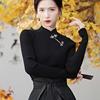 新中式国风女装修身显瘦针织上衣长袖黑色打底衫配马面裙的T恤秋