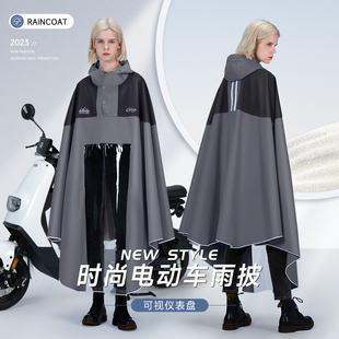 电动电瓶摩托车雨衣女款新式长款全身防暴雨，高级男士骑行专用雨披
