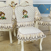 餐桌椅子套罩高档欧式椅子坐垫，靠背蕾丝桌布布艺餐椅垫套装凳子套