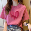 2023韩版宽松显瘦薄款粉色百搭短袖，t恤时尚减龄气质上衣女
