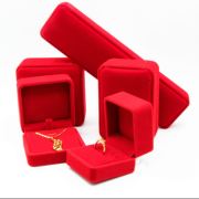 大红色绒布结婚黄金首饰盒求婚钻戒盒戒指，手镯项链盒
