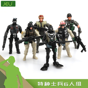 JEU 1/18兵人模型玩具3.75寸特战士兵关节可动人偶手办士兵小人