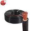 国超jhs单芯橡胶，橡套软电线电缆水泵，线6平方1米