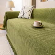 2023纯色奶油系沙发巾盖布沙发垫，四季通用高级全盖万能套罩毯