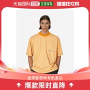 香港直邮潮奢 Stone Island 男士Marina 橙色T恤