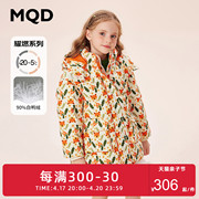 MQD童装女童连帽棉衣2022冬季面包羽绒服韩版儿童工装上衣