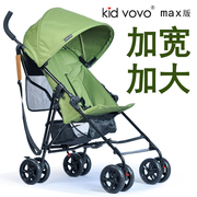 出口超轻便折叠伞车儿童简易婴儿推车宝宝便携大童加宽旅游手推车