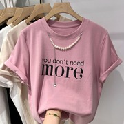 欧货钉珠项链粉色短袖，t恤女夏2023设计感洋气大码宽松上衣ins