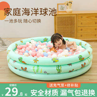 儿童室内海洋球池婴儿宝宝波波，池充气家用海洋球，玩具池泡泡池围栏